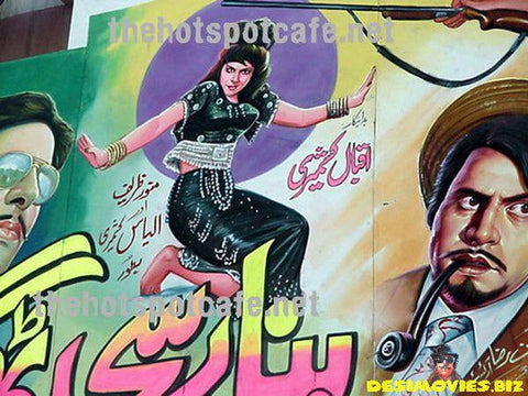 Banarsi Thag. - www.desimovies.biz