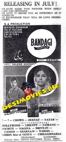 Bandagi (1972) Press Advert - www.desimovies.biz