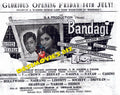 Bandagi (1972) Press Advert 1 - www.desimovies.biz
