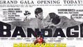 Bandagi (1972) Press Advert 2 - www.desimovies.biz