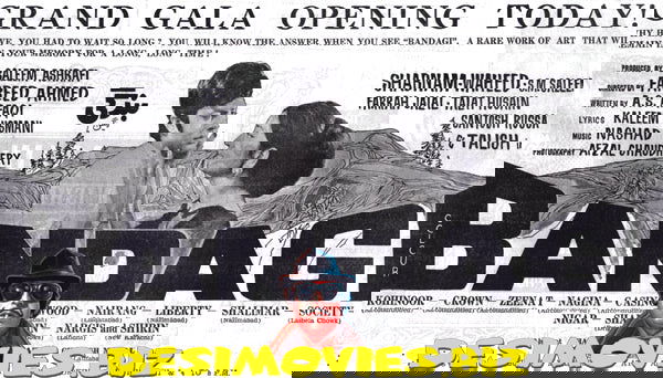 Bandagi (1972) Press Advert 2 - www.desimovies.biz