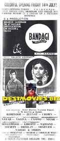 Bandagi (1972) Press Advert 4 - www.desimovies.biz