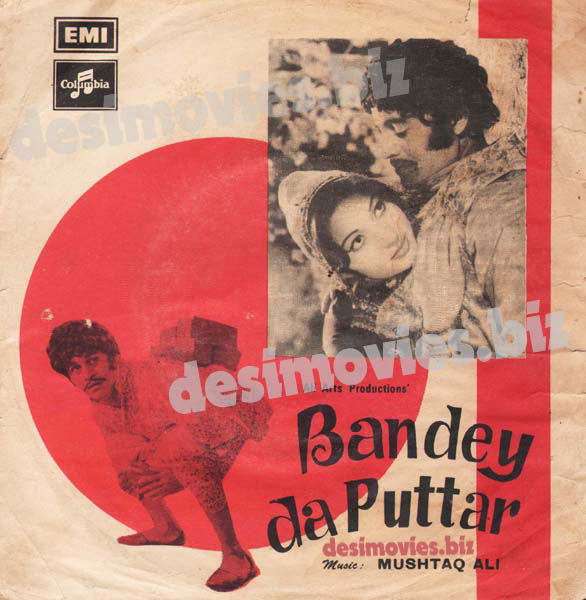 Banday da Puttar (1974) - 45 Cover - www.desimovies.biz