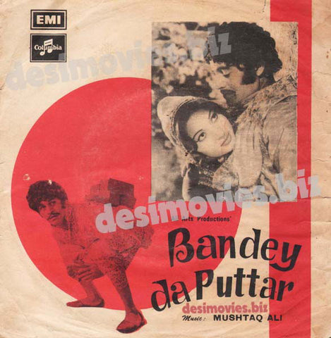 Banday da Puttar (1974) - 45 Cover - www.desimovies.biz