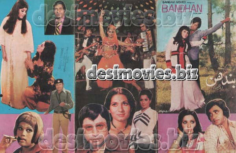 Bandhan (1980) - www.desimovies.biz