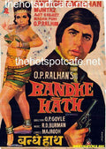 Bandhe Hath (1973) - www.desimovies.biz