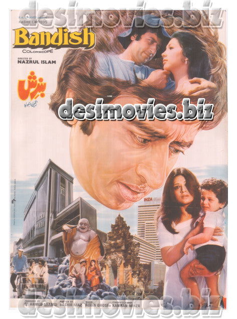 Bandish (1980) - Poster & Booklet - www.desimovies.biz