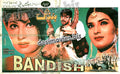 Bandish (2003) - www.desimovies.biz