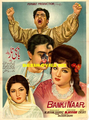 Banke Naar (1966) Poster - www.desimovies.biz