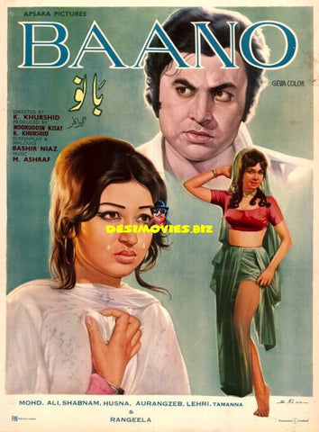 Bano Rani (1974) Original Poster - www.desimovies.biz