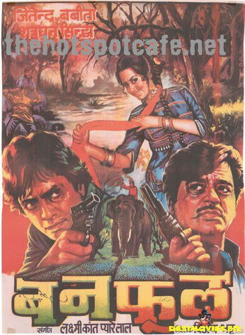 Banphool (1971) - www.desimovies.biz