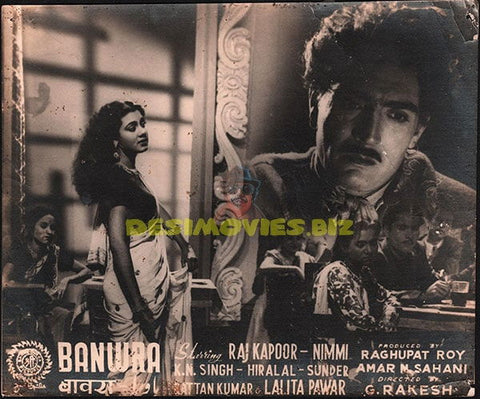 Banwra  (1950) Bollywood Movie Still - www.desimovies.biz