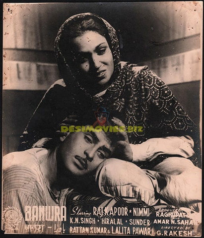 Banwra  (1950) Bollywood Movie Still - www.desimovies.biz