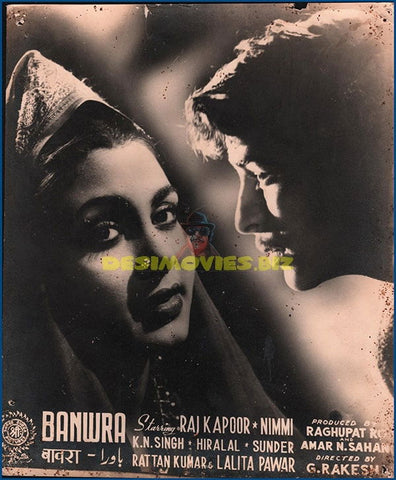 Banwra  (1950) Bollywood Movie Still - www.desimovies.biz
