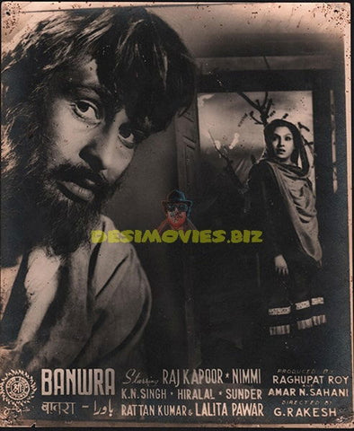 Banwra  (1950) Bollywood Movie Still - www.desimovies.biz