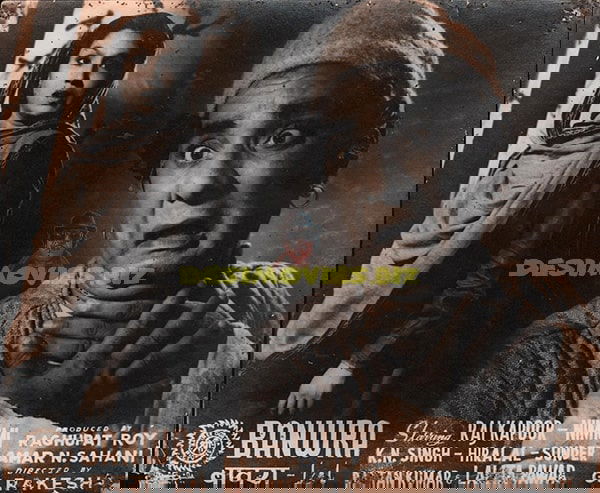 Banwra  (1950) Bollywood Movie Still - www.desimovies.biz