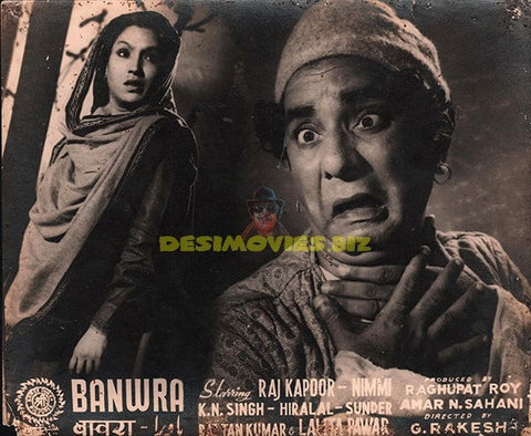 Banwra  (1950) Bollywood Movie Still - www.desimovies.biz