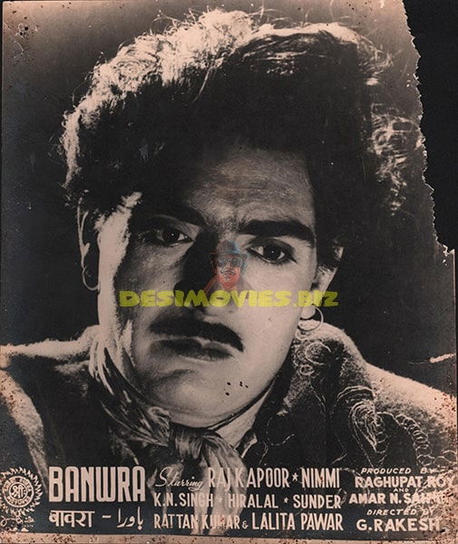 Banwra  (1950) Bollywood Movie Still - www.desimovies.biz
