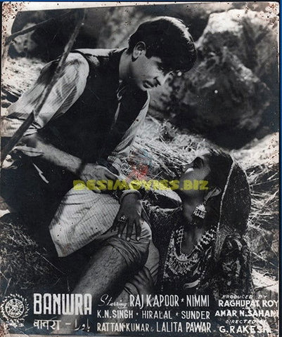 Banwra  (1950) Bollywood Movie Still - www.desimovies.biz