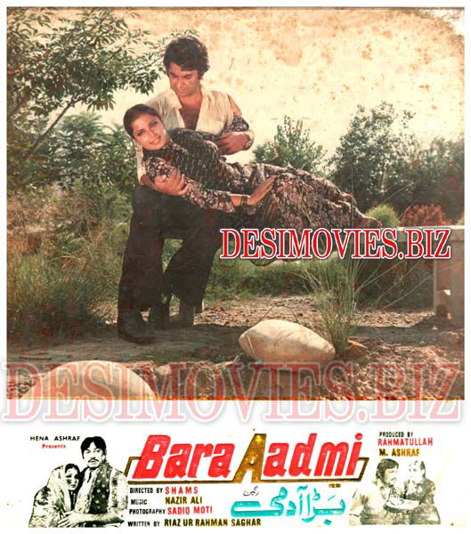 Bara Aadmi (1981) Movie Still - www.desimovies.biz