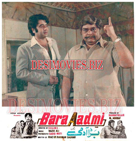Bara Aadmi (1981) Movie Still 1 - www.desimovies.biz