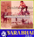 Bara Bhai (1982) Movie Still 10 - www.desimovies.biz