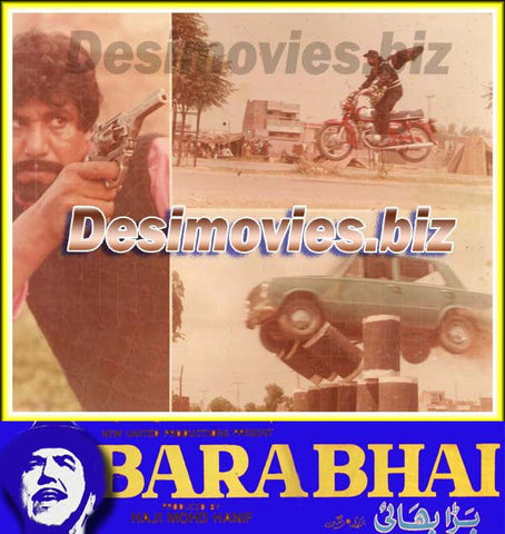 Bara Bhai (1982) Movie Still 12 - www.desimovies.biz