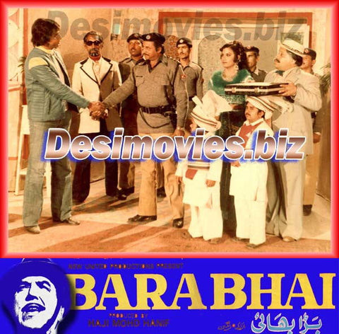 Bara Bhai (1982) Movie Still 5 - www.desimovies.biz