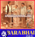 Bara Bhai (1982) Movie Still 6 - www.desimovies.biz