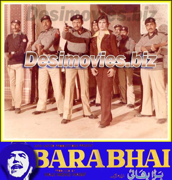Bara Bhai (1982) Movie Still 7 - www.desimovies.biz