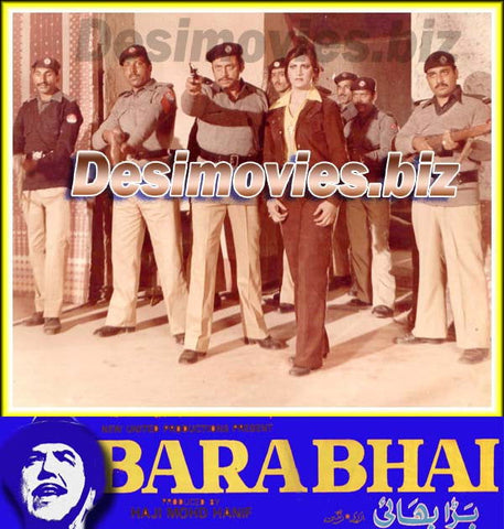 Bara Bhai (1982) Movie Still 7 - www.desimovies.biz