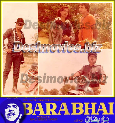 Bara Bhai (1982) Movie Still 9 - www.desimovies.biz