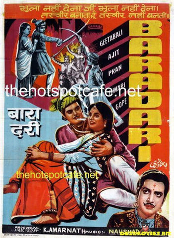 Baradari (1955) - www.desimovies.biz