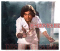 Barat (1977) Movie Still - www.desimovies.biz