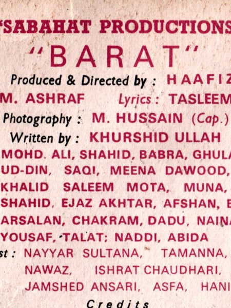 Barat (1978) Booklet - www.desimovies.biz
