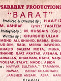 Barat (1978) Booklet - www.desimovies.biz