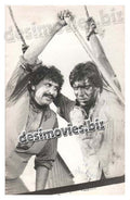 Bardashat (1988) Movie Still - www.desimovies.biz