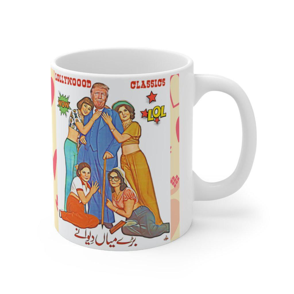Barey Mian Trump - Ceramic Mug 11oz - www.desimovies.biz