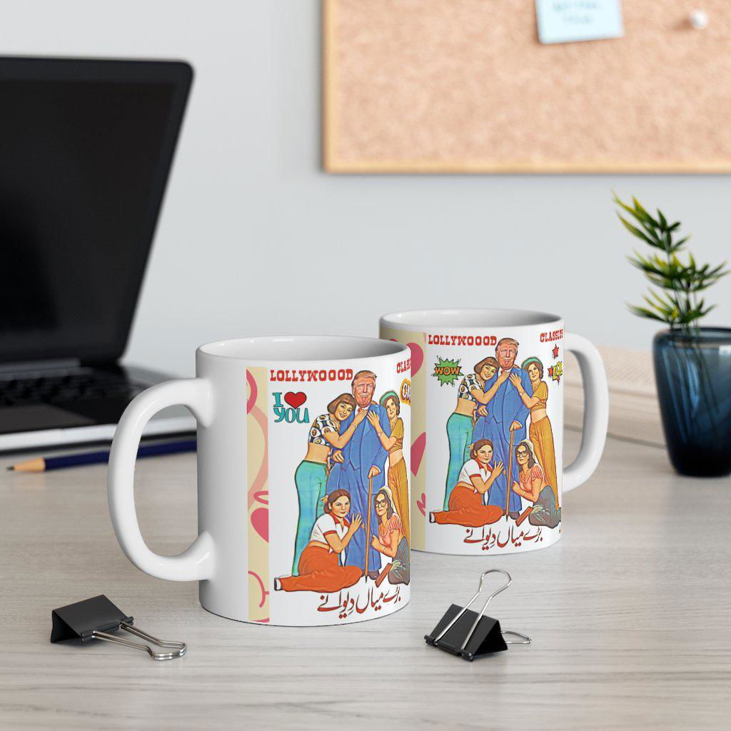 Barey Mian Trump - Ceramic Mug 11oz - www.desimovies.biz