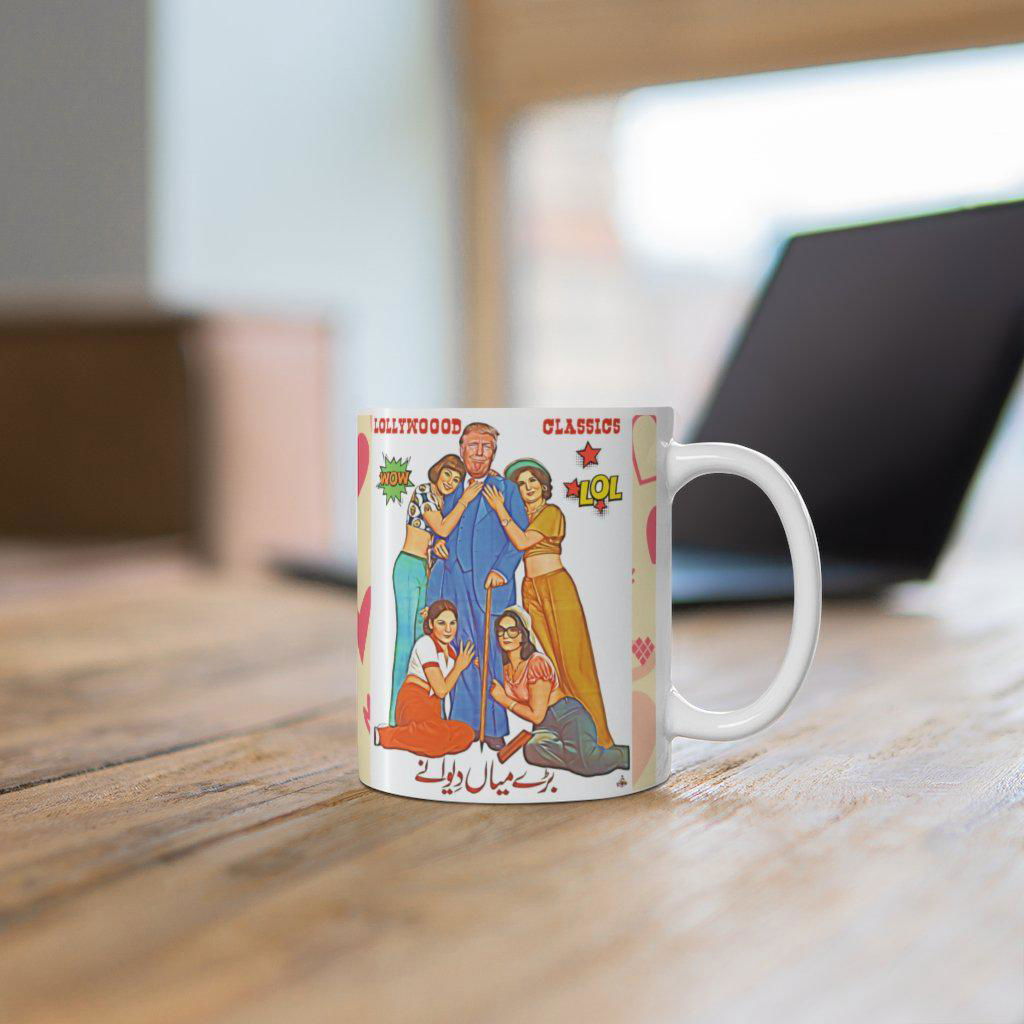 Barey Mian Trump - Ceramic Mug 11oz - www.desimovies.biz