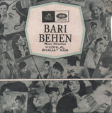 Bari Behen (1967) - www.desimovies.biz