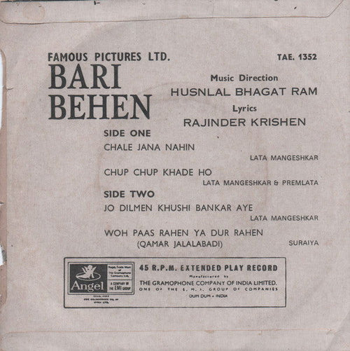 Bari Behen (1967) - www.desimovies.biz