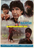 Barish  (1989) - www.desimovies.biz