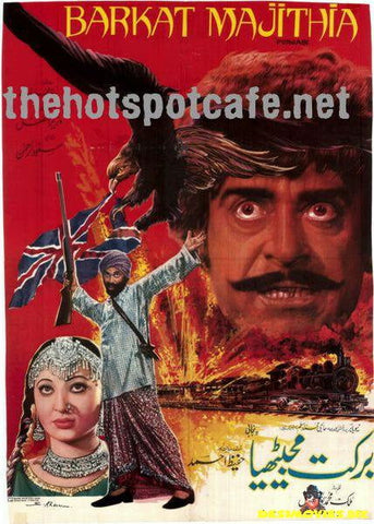 Barkat Majethia (1980) - www.desimovies.biz