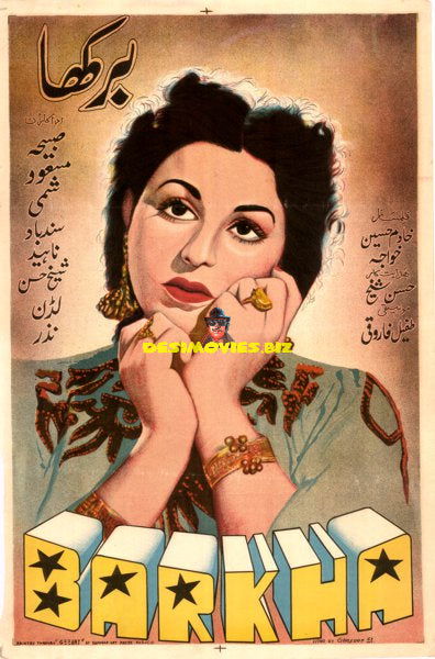 Barkha (1953) Original Poster - www.desimovies.biz