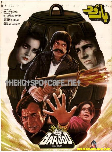 Barood (1984) - www.desimovies.biz