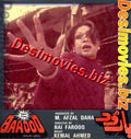 Barood (1984) Movie Still - www.desimovies.biz