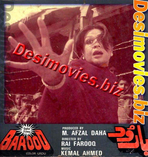 Barood (1984) Movie Still - www.desimovies.biz