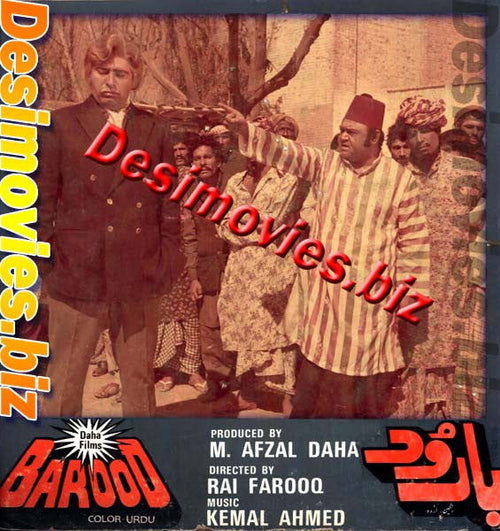 Barood (1984) Movie Still 2 - www.desimovies.biz