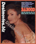 Barood (2000) Movie Still 10 - www.desimovies.biz